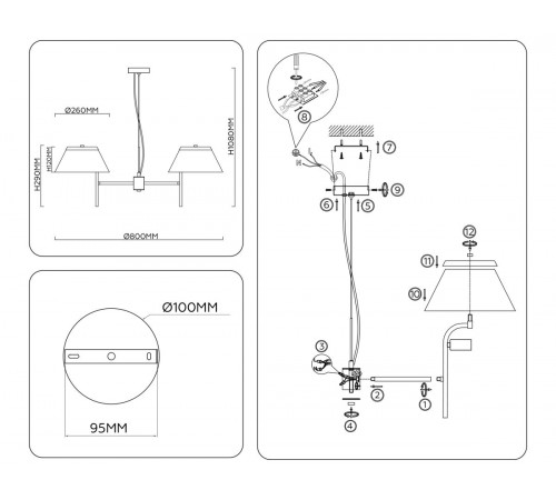 Подвесная люстра Ambrella Light High Light Classic LH72451