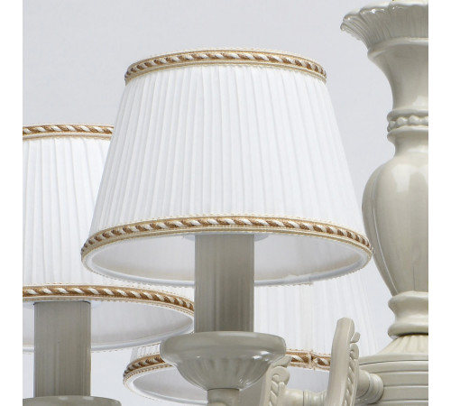 Подвесная люстра MW-Light Ариадна 450012506