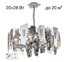 Подвесная люстра Citilux Dart CL231271