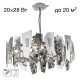 Подвесная люстра Citilux Dart CL231271