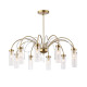 Люстра на штанге ST Luce Люминера SL1401.303.10
