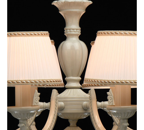 Подвесная люстра MW-Light Ариадна 450012506