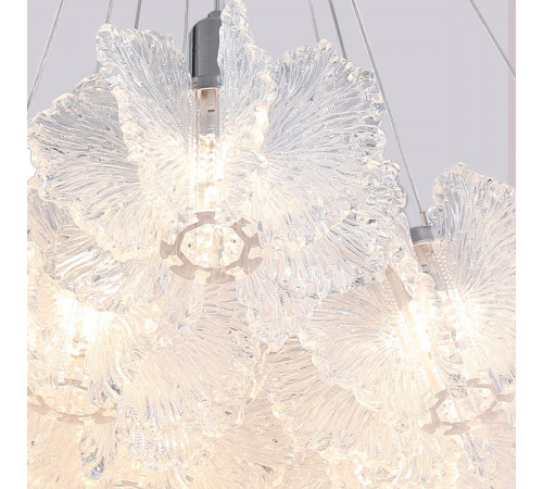 Подвесная люстра Illumico IL5180-900LZF-25 CH ELITE