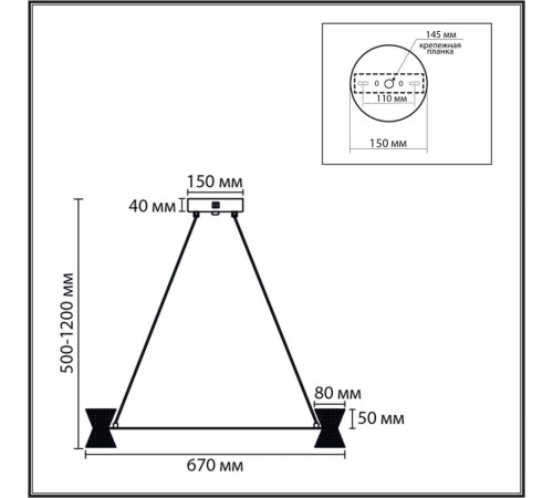 Подвесная люстра Lumion Ledio Vinora 8341/42L Подвесная люстра Lumion Ledio Vinora 8341/42L