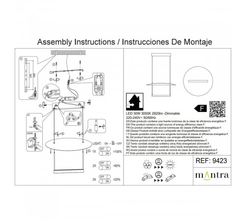 Подвесная люстра Mantra Sun Ii 9423