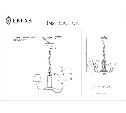 Подвесная люстра Freya Corda FR4402-PL-05-GB