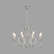 Подвесная люстра Lumion Classi Suana 8317/8