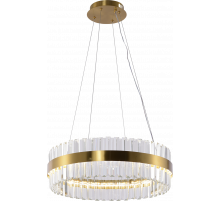 Подвесная люстра Rivoli Gwinnett 6193-201