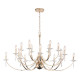 Подвесная люстра ST Luce Элеганс SL1405.203.18