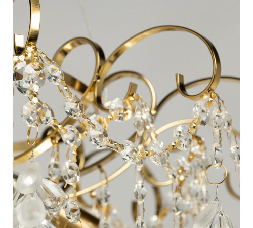 Подвесная люстра De Markt City Бриз 230011606