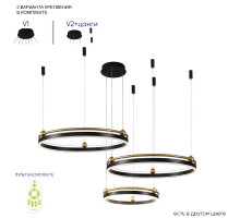 Подвесная люстра Crystal Lux FERNANDO SP158W LED BLACK/GOLD