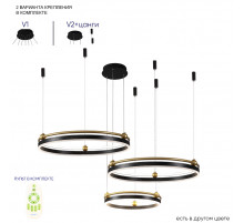 Подвесная люстра Crystal Lux FERNANDO SP158W LED BLACK/GOLD