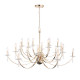 Подвесная люстра ST Luce Элеганс SL1405.203.18