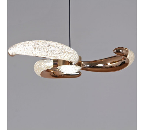 Подвесная люстра Reluce 80390-0.9-05 FG