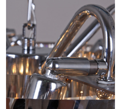 Подвесная люстра Reluce 08544-0.4-08