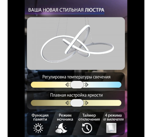 Подвесная люстра Natali Kovaltseva INNOVATION STYLE 83147 Подвесная люстра Natali Kovaltseva INNOVATION STYLE 83147