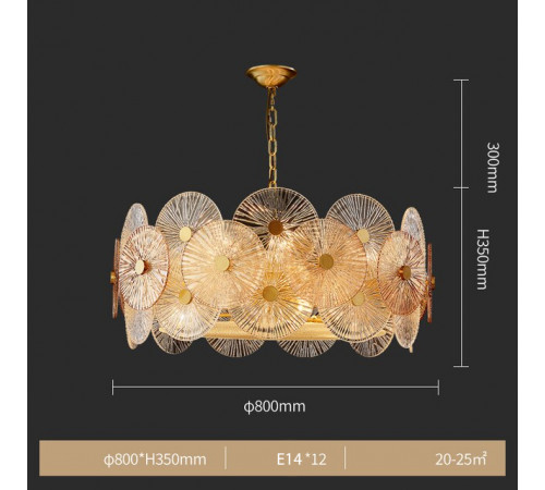 Подвесная люстра Delight Collection 8848-80 gold