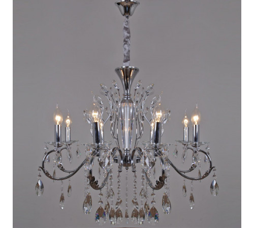 Подвесная люстра Reluce 09230-0.4-08 CH