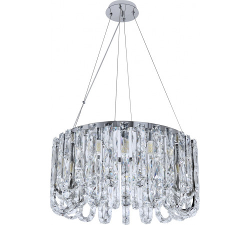 Подвесная люстра Stilfort Юмико 2 2195/09/16P