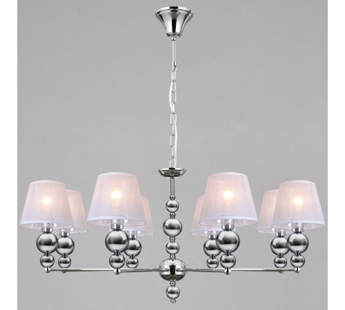 Подвесная люстра Illumico IL0611-8PSQ-26 CR ELITE