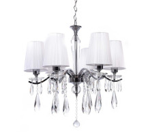 Подвесная люстра Lumina Deco Alessia LDP 1726-6 CHR