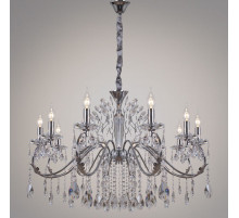 Подвесная люстра Reluce 09230-0.4-12 CH