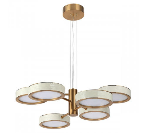 Подвесная люстра Odeon Light L-Vision Riviera 5450/99L