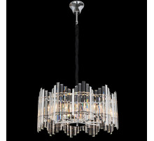 Подвесная люстра Reluce 33062-0.4-600