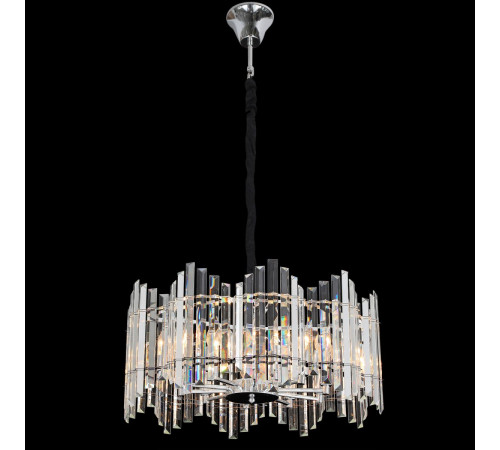 Подвесная люстра Reluce 33062-0.4-600