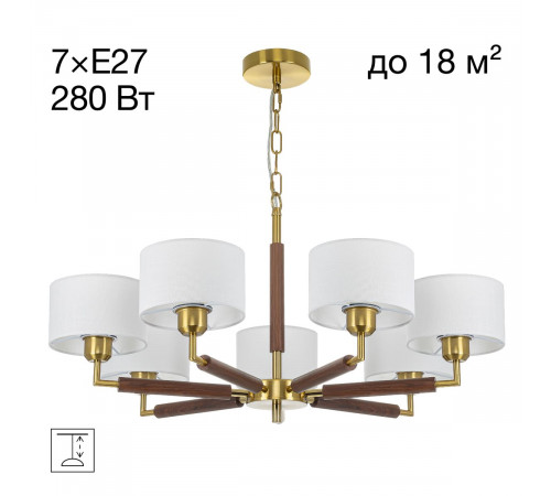 Подвесная люстра Citilux Sherman CL436172