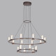 Подвесная люстра Odeon Light Hightech Defance 7143/110L