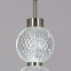 Подвесная люстра Reluce 03939-0.9-05 Ancient Bronze