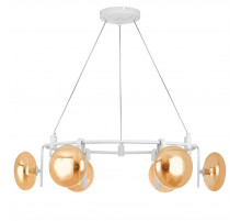 Подвесная люстра Lightstar Gamma G9 737166