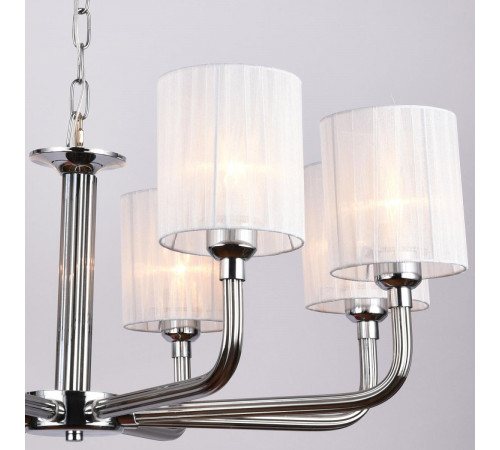 Подвесная люстра Illumico IL1256-8PPA-29 CR Romei Подвесная люстра Illumico IL1256-8PPA-29 CR Romei