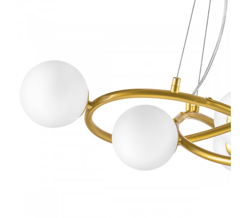 Подвесная люстра Lightstar Globo 799063