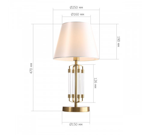 Настольная лампа ST Luce Опал SL1403.304.01