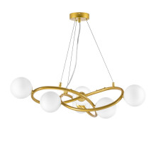 Подвесная люстра Lightstar Globo 799063