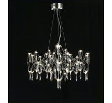 Подвесная люстра Myfar Ileria MR2650-57P-76AP