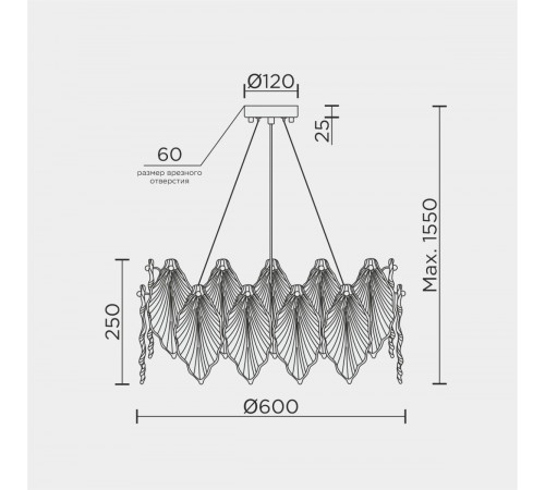 Подвесная люстра Modelux ML.2293.600 GD