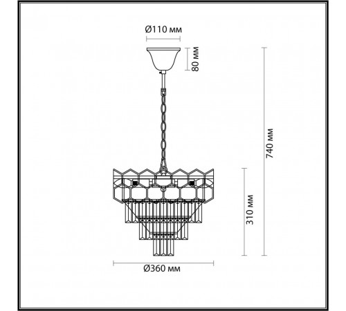 Подвесная люстра Lumion Classi 5231/6 Подвесная люстра Lumion Classi 5231/6