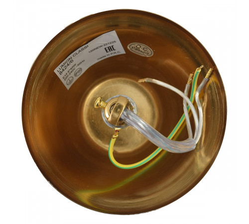 Подвесная люстра Lumion Classi Betti 8424/8