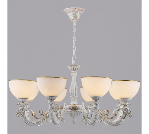 Подвесная люстра Reluce 53447-0.4-08