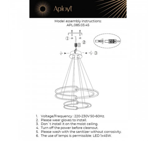 Подвесная люстра Aployt Barb APL.085.03.45