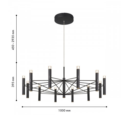 Подвесная люстра Favourite Blick 4758-12P