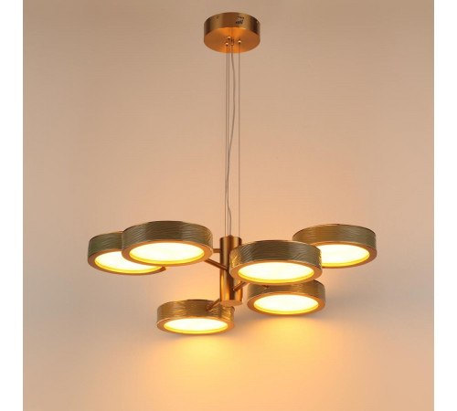 Подвесная люстра Odeon Light L-Vision Riviera 5450/99LA