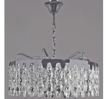 Подвесная люстра Reluce 08544-0.4-12