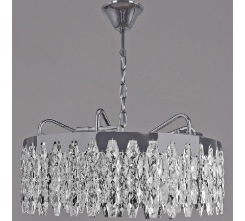 Подвесная люстра Reluce 08544-0.4-12