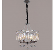 Подвесная люстра Reluce 89025-0.4-06