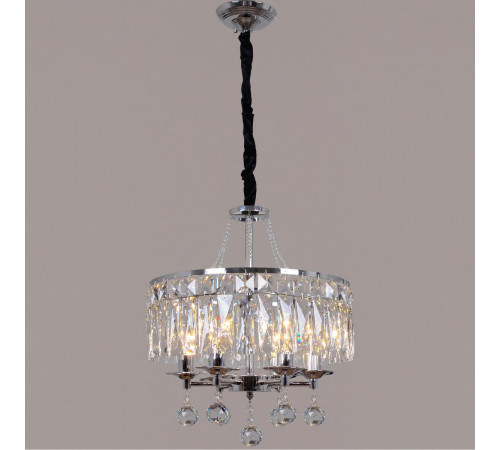 Подвесная люстра Reluce 89025-0.4-06