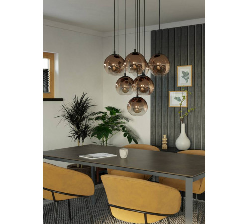 Подвесная люстра Eglo Ariscani 1 901926